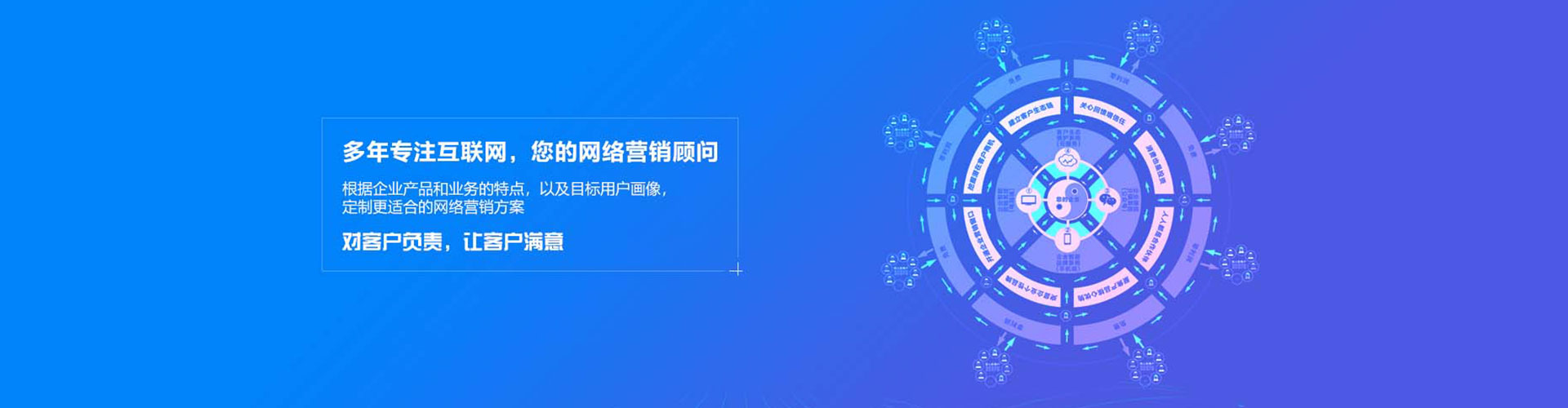 余江信息流广告