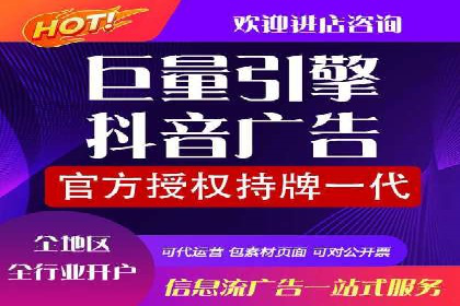 教育行业SEM推广策略：提升课程咨询量