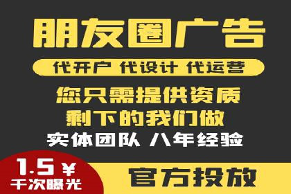 案例解析：SEM推广助力企业品牌形象重塑